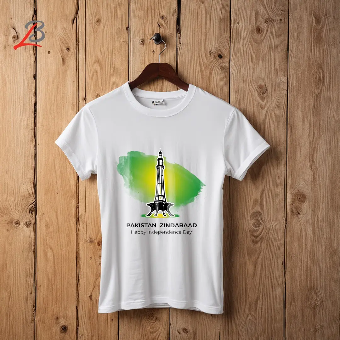 Minar-e-Pakistan